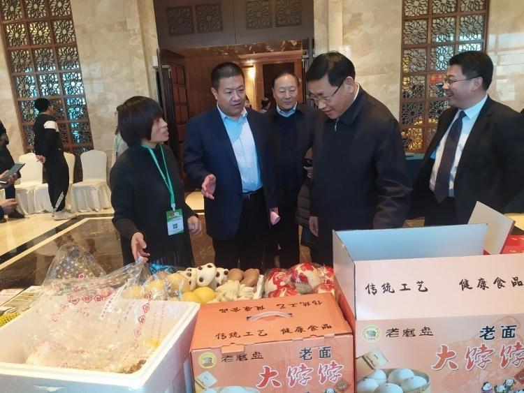 人民优品山东推介会暨乡村产业发展讲座在济举行