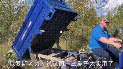 国产“三蹦子”海外走红,正成为村镇老年人标配