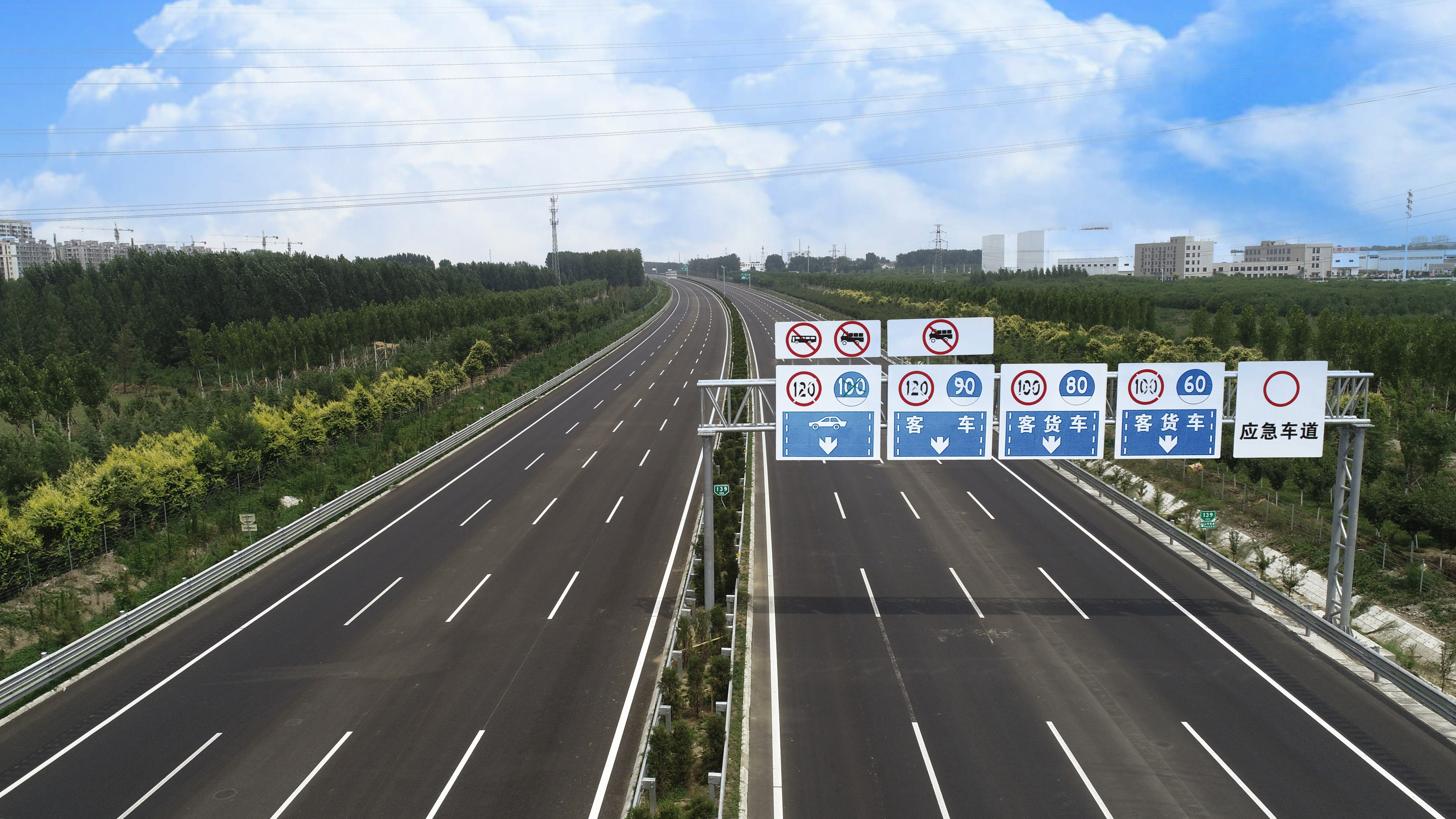 济青高速明日通车，脱胎换骨后的他将为山东带来什么？