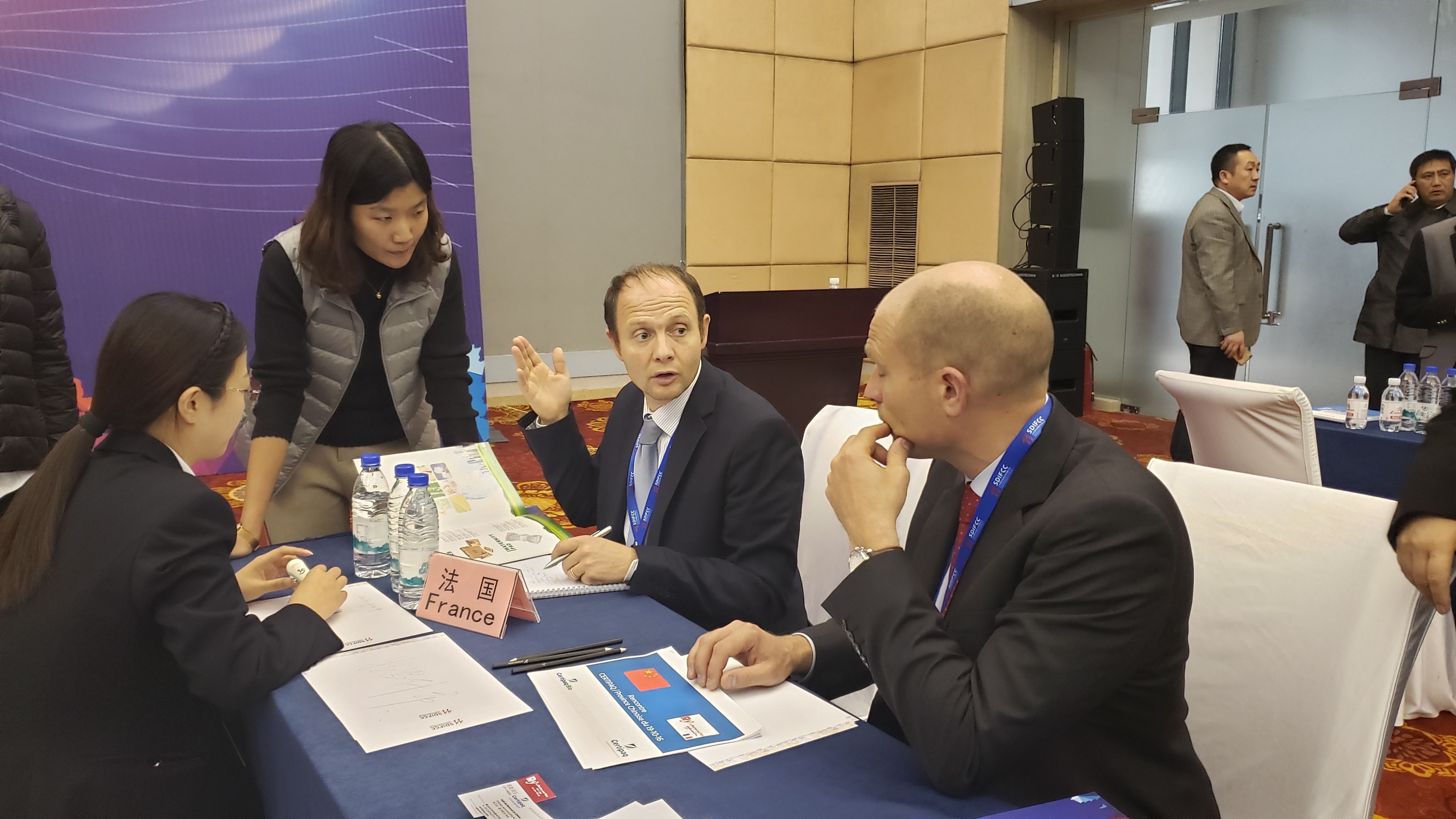 火爆！23个国际友城与山东中小企业洽谈合作