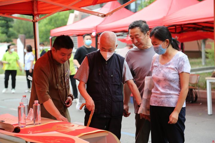 金龄健康·山东济南养老服务中心隆重举行五周年感恩庆典活动