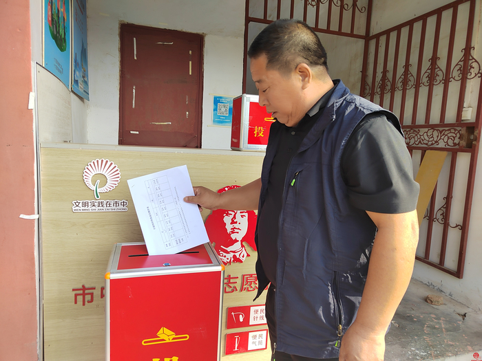 “在希望的田野上”