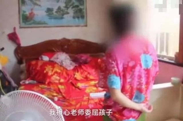 青岛8岁女孩被亲妈“圈养”！不让上学！至今不认识爷爷奶奶