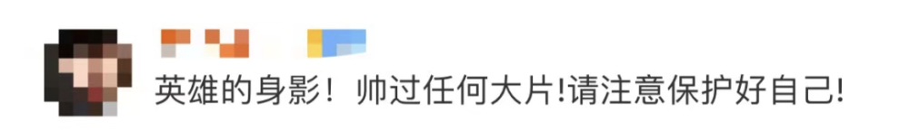 冲上热搜！外滩跳江救人的兵哥哥找到了！