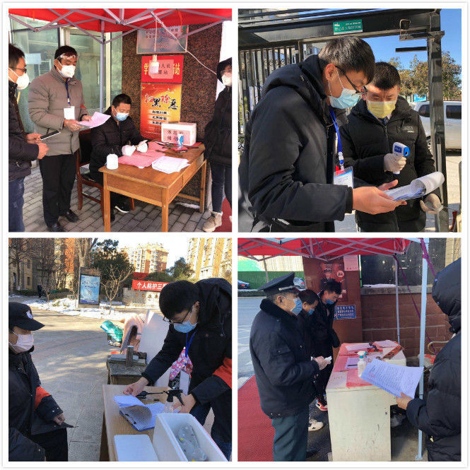 行走龙洞“3+4+N” 网格化管理筑牢抗疫“防火墙”