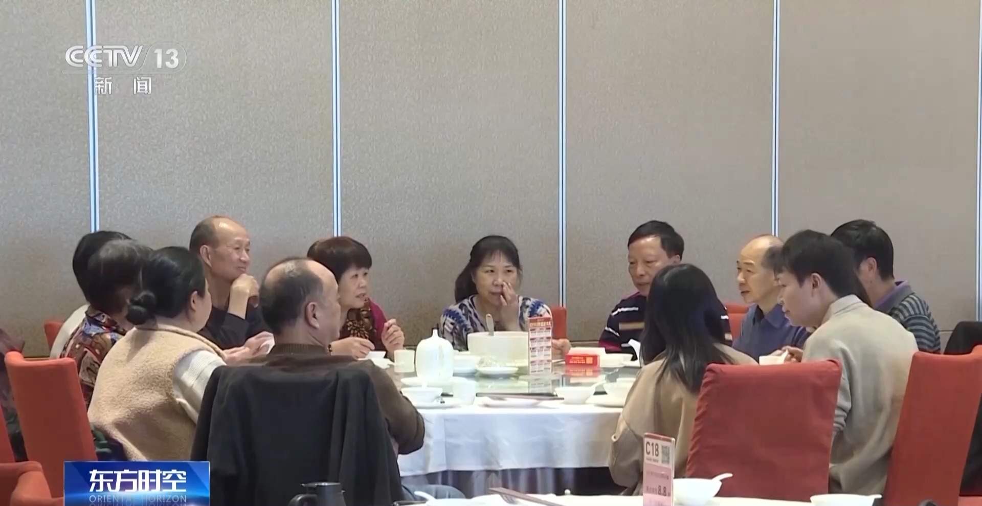 腊月将至 年味渐浓！年货、年夜饭消费火热