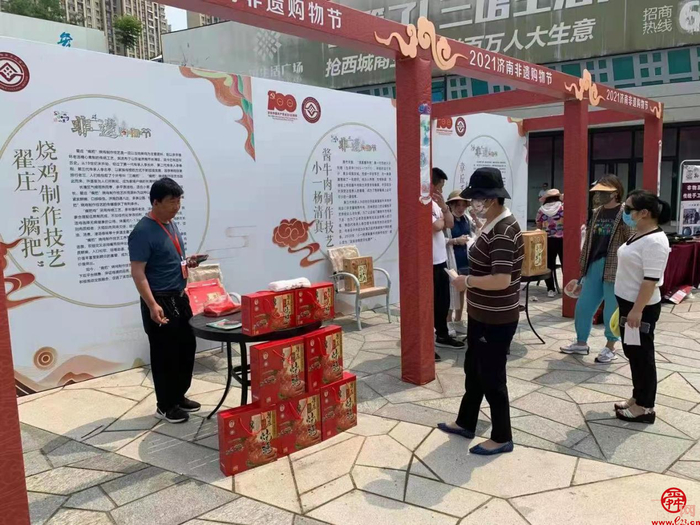 百年传承的山东非遗——翟庄瘸把烧鸡