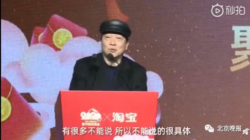 央视春晚主持人官宣！佟丽娅搭档尼格买提