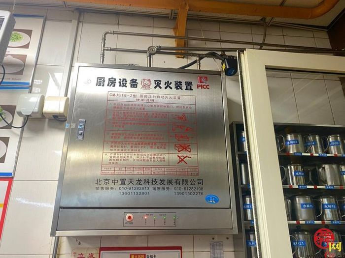 堂食转外卖更要拧紧“阀”！济南绷牢餐企防疫燃气安全“弦”