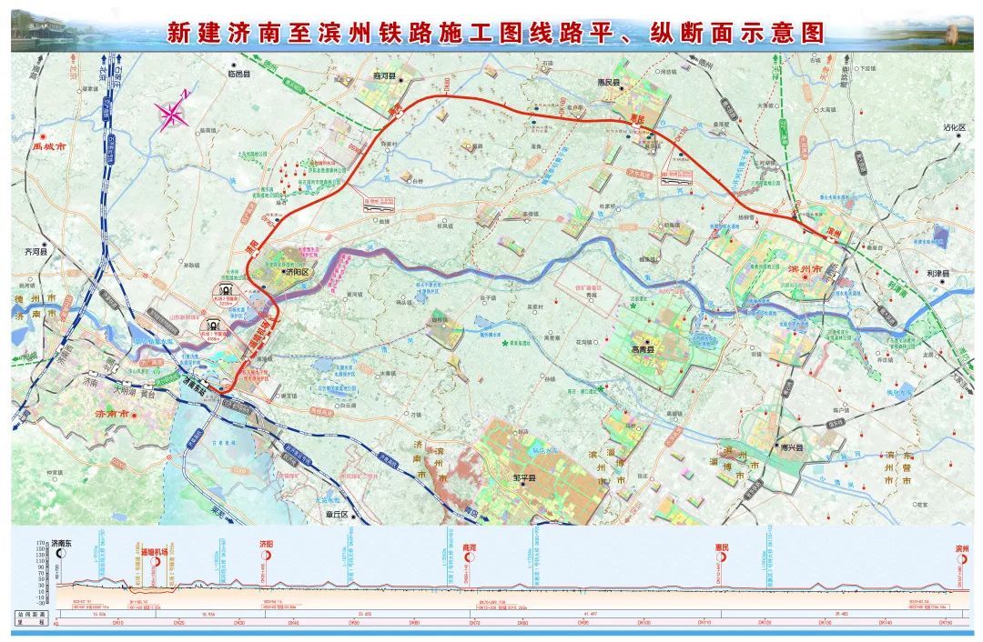 济南至滨州高速铁路计划月底开工
