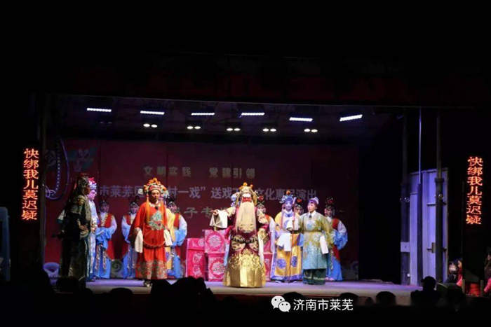 文艺点亮泉城，来看济南五一期间的“文艺日历”