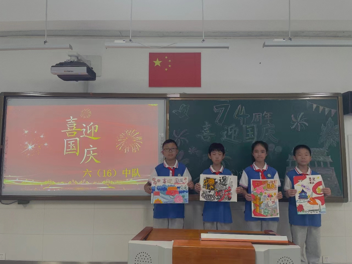 历城区万象新天学校这个中队的线上“晚会”很精彩