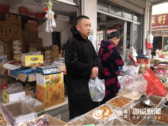 这就是山东丨抓把瓜子看春晚 一年的故事“嗑”进肚里