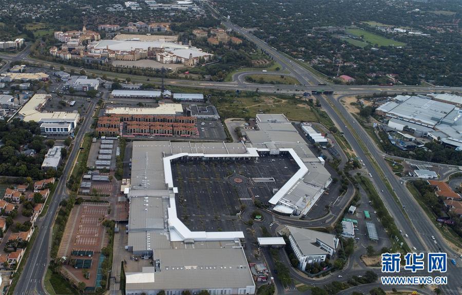 南非实施全国范围“封城”首日