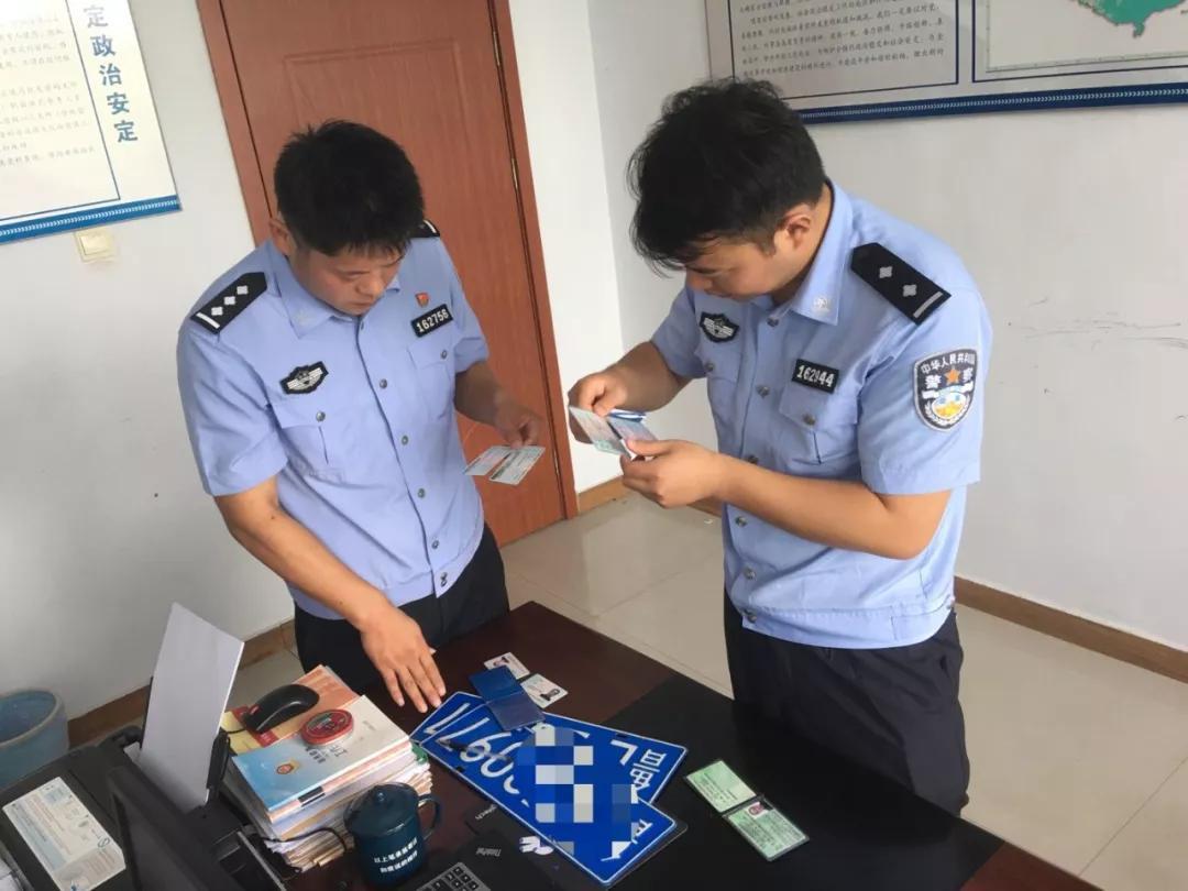 假牌、假证、假身份！五莲公安交警查获“最假司机”
