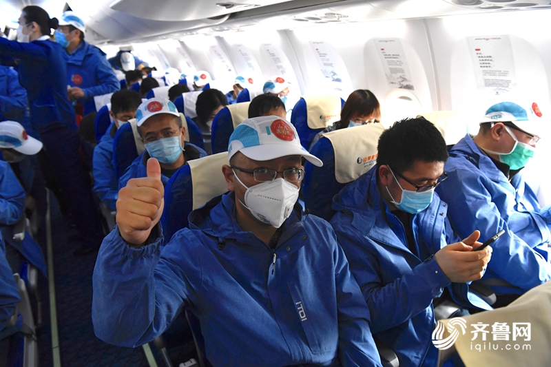 仅隔一天123人再集结！山东第十批援助湖北医疗队今日启程