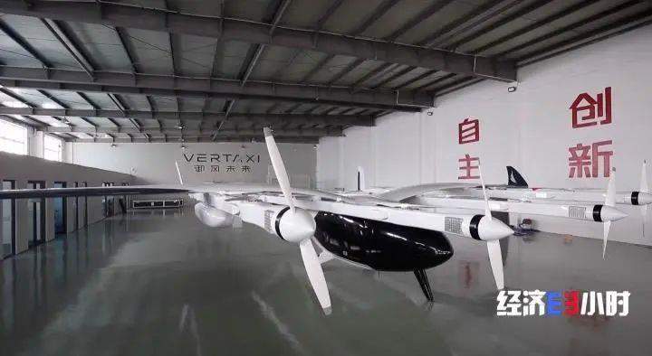 我国自主研发“空中出租车”成功试飞 跻身全球第一方阵！