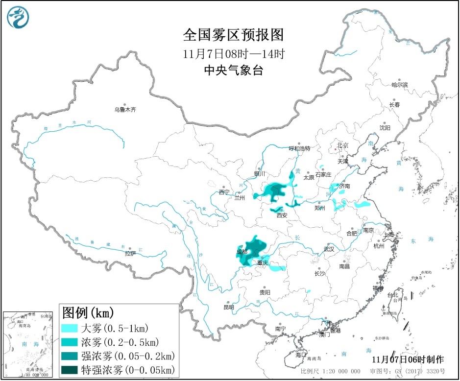 北方地区先后有雨雪和大风降温天气 华北黄淮等地部分地区有雾霾