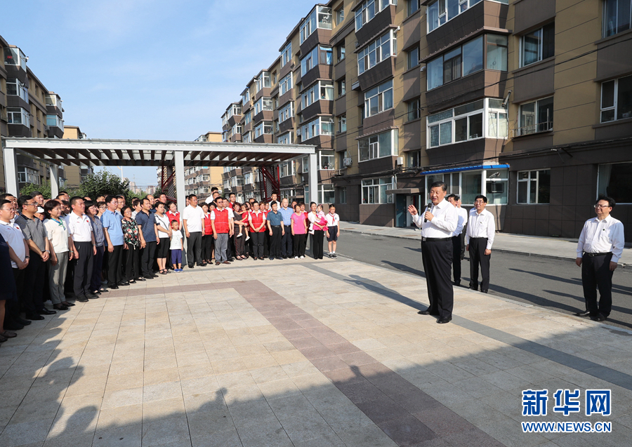 充满希望的田野 大有可为的热土——习近平总书记考察吉林纪实