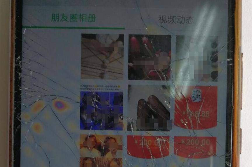 青岛小伙扮美女招嫖诈骗 全国近180名痴汉上当