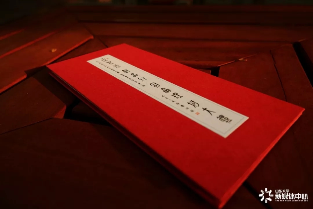 @大一新生，山东高校录取通知书来袭，快来为你的学校打call