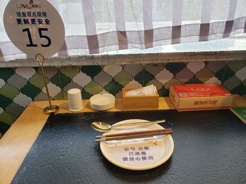 小餐桌大文明 公勺公筷成新“食”尚