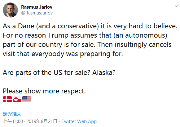 比利时前首相为特朗普“出招”：想要格陵兰岛，拿阿拉斯加换