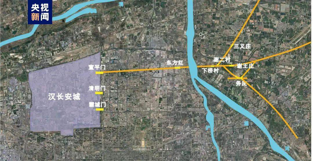 西安发现汉长安城东郊道路交通系统 可能为文献记载的“函古道”