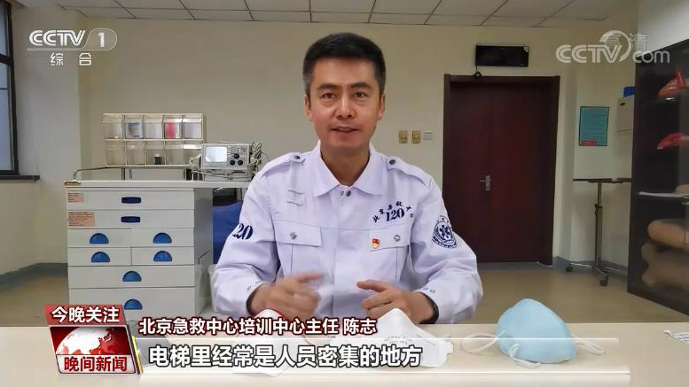 电梯按键很危险！专家教你如何安全坐电梯