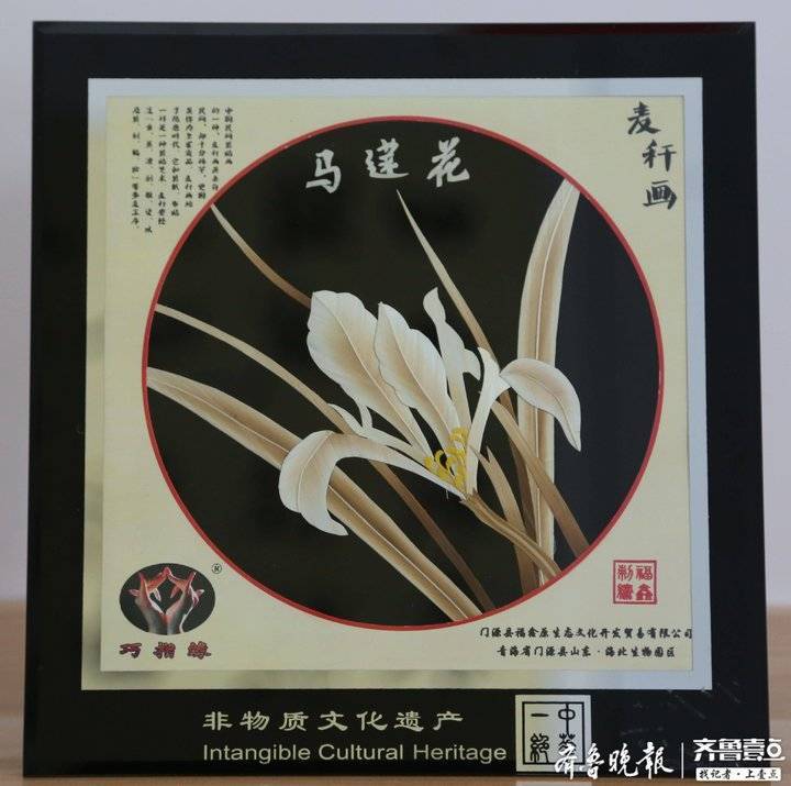 山东文博会首设沿黄特色文化产业展,奶制品、风干肉等美食等你来