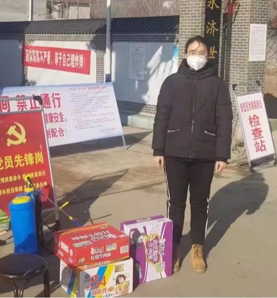 民政玫瑰绽放最美芳华