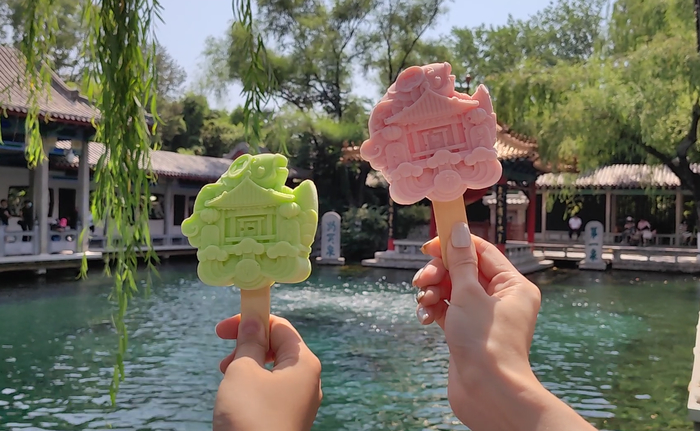 济南文创雪糕上新：很难不心动，却不会止于心动