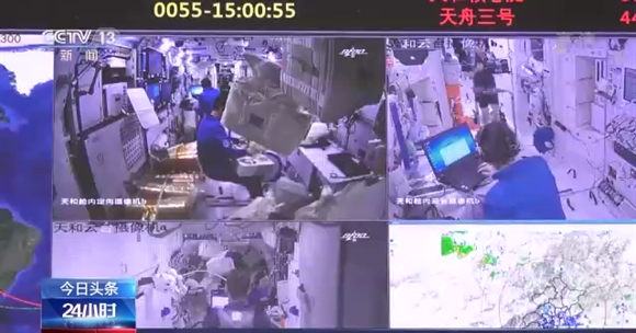 在轨驻留“满月” 神舟十四号乘组7月任务清单有哪些？