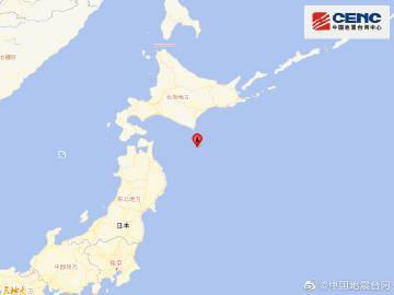 北海道6.1级地震 日本气象厅称本次地震不会引发海啸