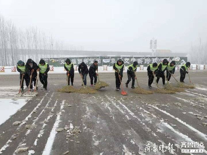 济南除雪防滑！除南部山区局部轻微积雪，其余交通通行正常