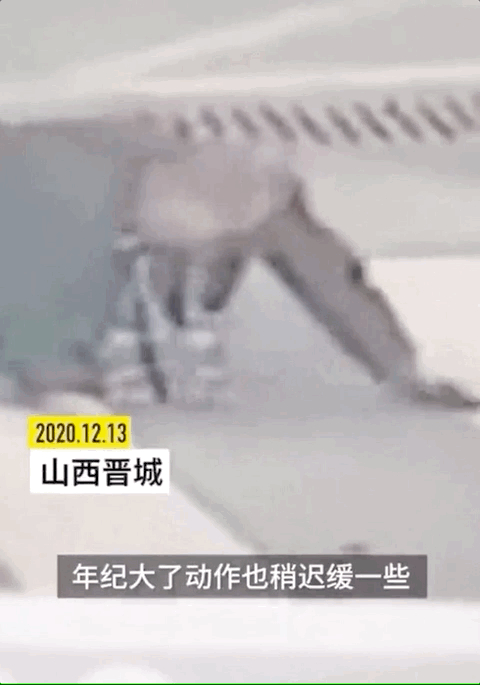 找到了！地铁里帮老人托背篓的小伙是他