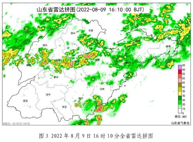 鏆撮洦缁х画 杩囧幓36涓皬鏃跺北涓滀笅浜嗙害61.1浜挎柟
