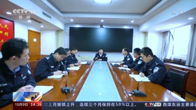 山东警方侦破多起制贩毒案 缴毒110公斤