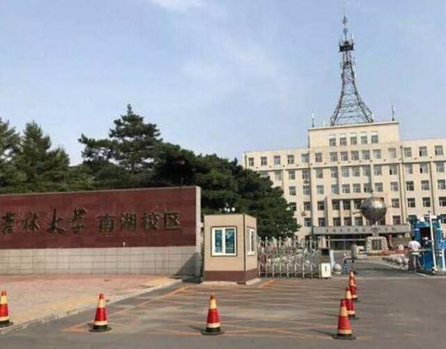 区别对待？吉林大学回应提供留学生叫醒服务：帮适应时差