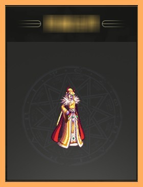 DNF鸿宇天绫套外观 DNF第十二套天空套全职业外观汇总