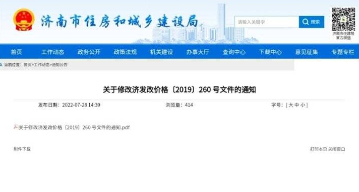 6dd629572bee1079aa0020cc904d0683