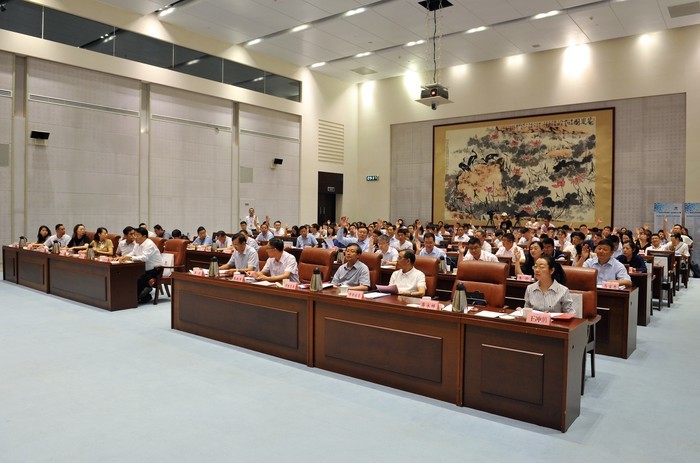 抢抓自贸试验区新机遇 构筑济南人工智能产业新优势