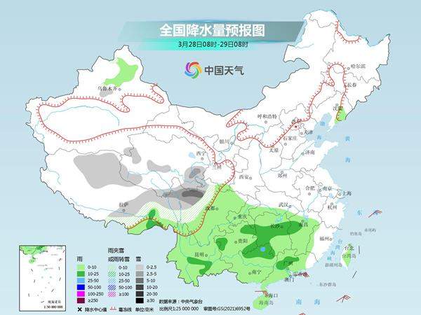 南方新一轮降水明起发展 北方持续向暖