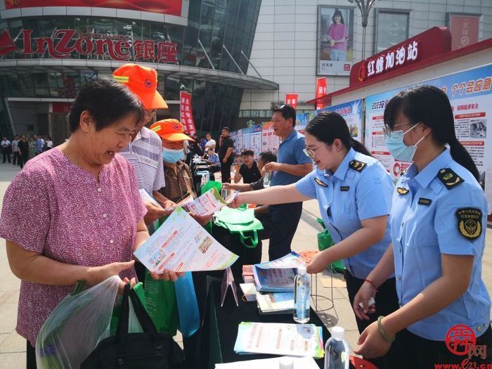 章丘区举办2023年 “安全宣传咨询日”活动