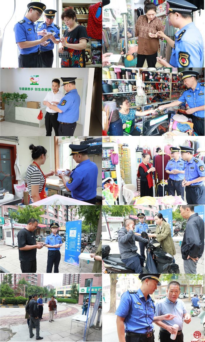 济南首个“智慧城管民意征集站”落户槐荫