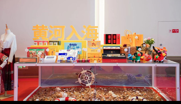 七色潮品等你来！“好客山东 好品山东”大礼包亮相旅发大会