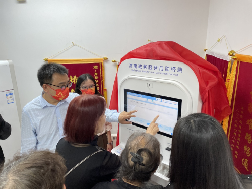 国务院点名表扬济南惠企政策“一口办理” 省会城市首个市级企业服务中心交出“百日”优秀答卷