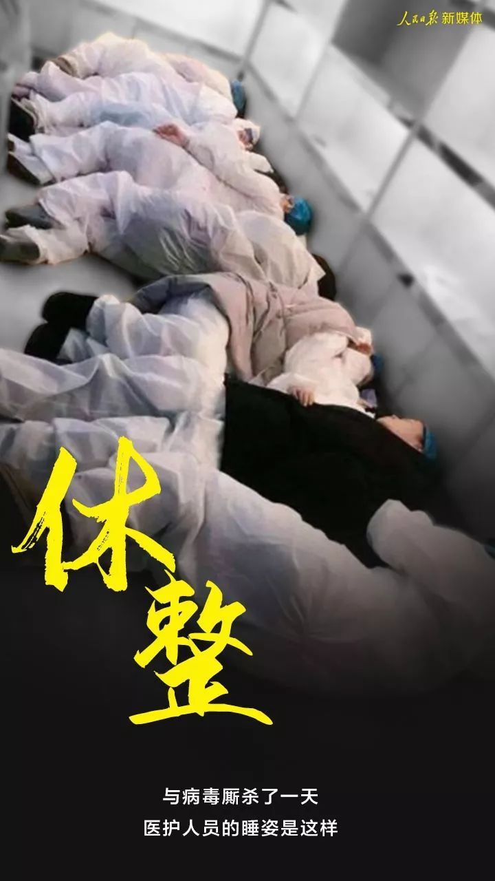 10个瞬间，看完泪目