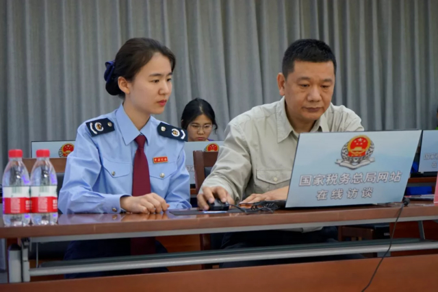 社保政策有啥新变化？你关注的这15个问题税务总局今天解答了