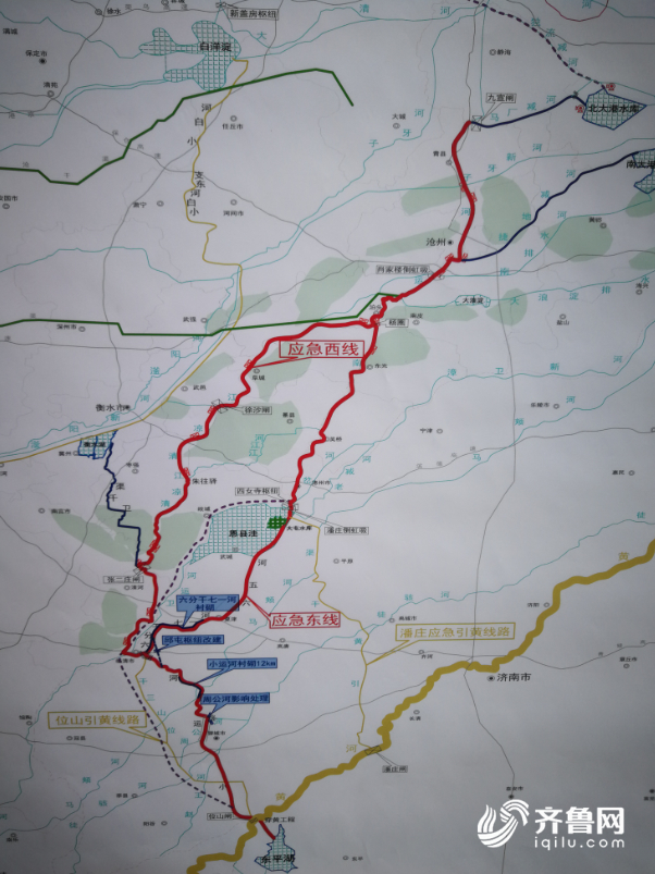 南水北调东线一期北延应急供水工程在山东临清开工